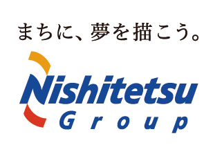 西日本鉄道株式会社の画像